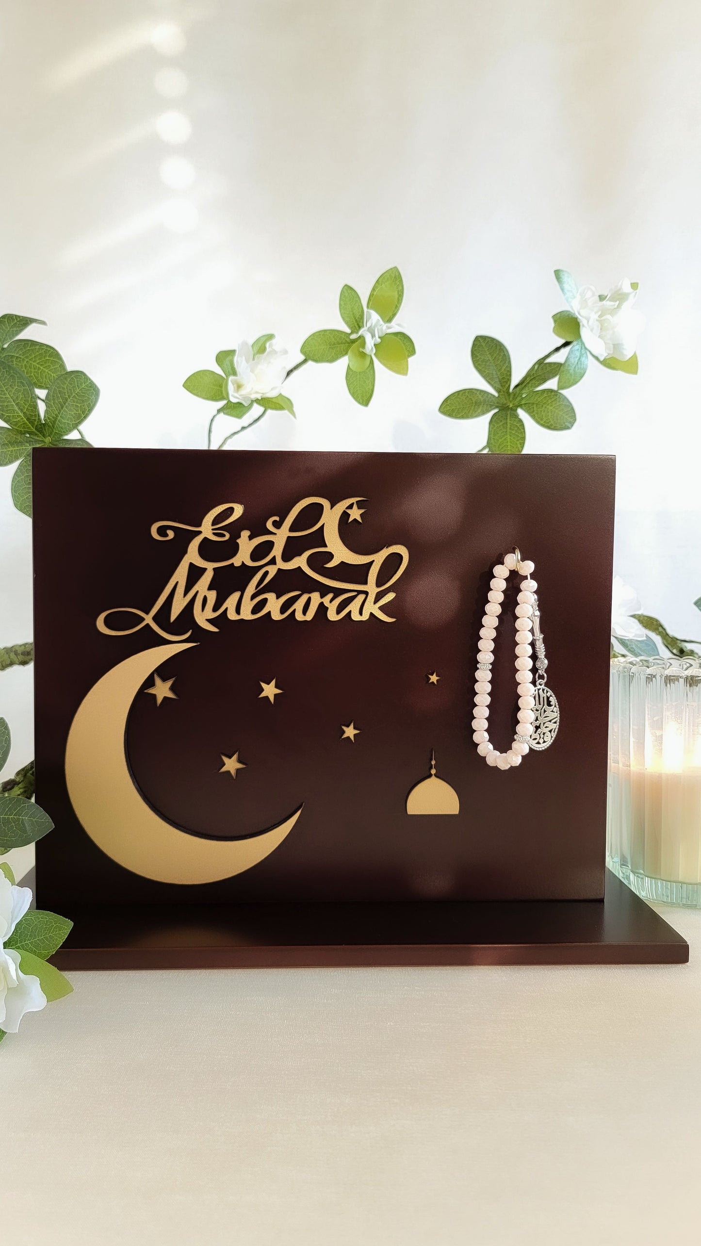 Wooden Rectangular Two-Faced Ramadan Calendar and Eid Mubarak with Tasbih Prayer Beads