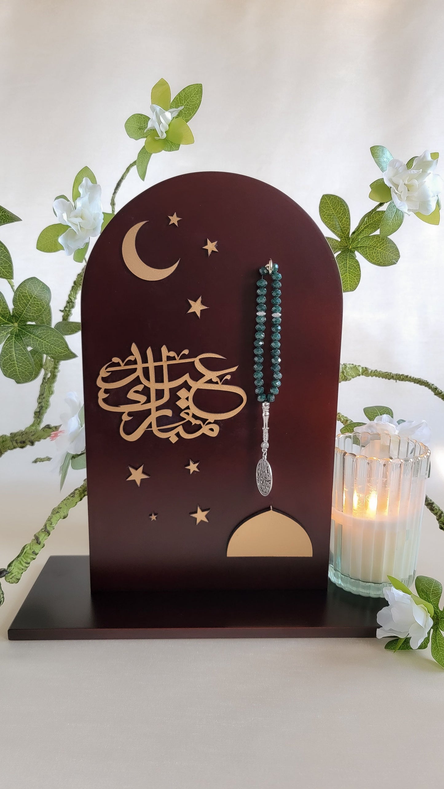 Wooden Islamic Arc Two-Faced Ramadan Calendar and Eid Mubarak with Tasbih Prayer Beads