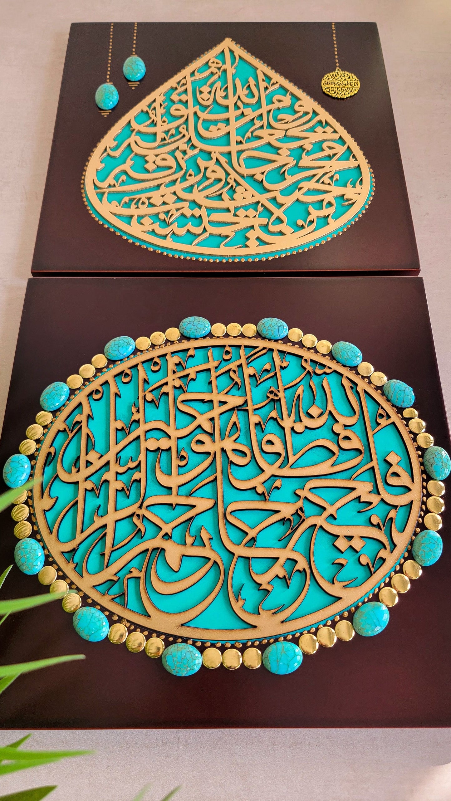 Wooden Al-Salama & Al-Faraj Wall Art Set of 2