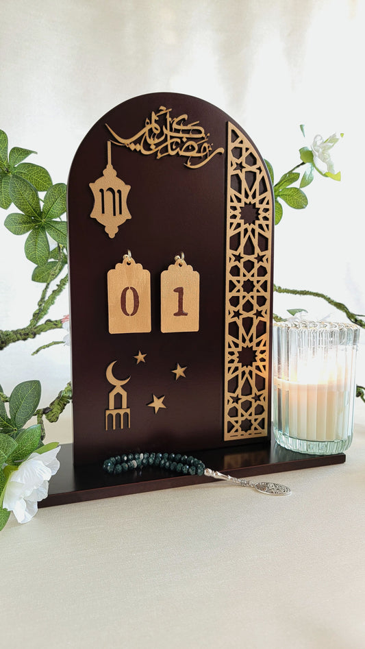 Wooden Islamic Arc Two-Faced Ramadan Calendar and Eid Mubarak with Tasbih Prayer Beads