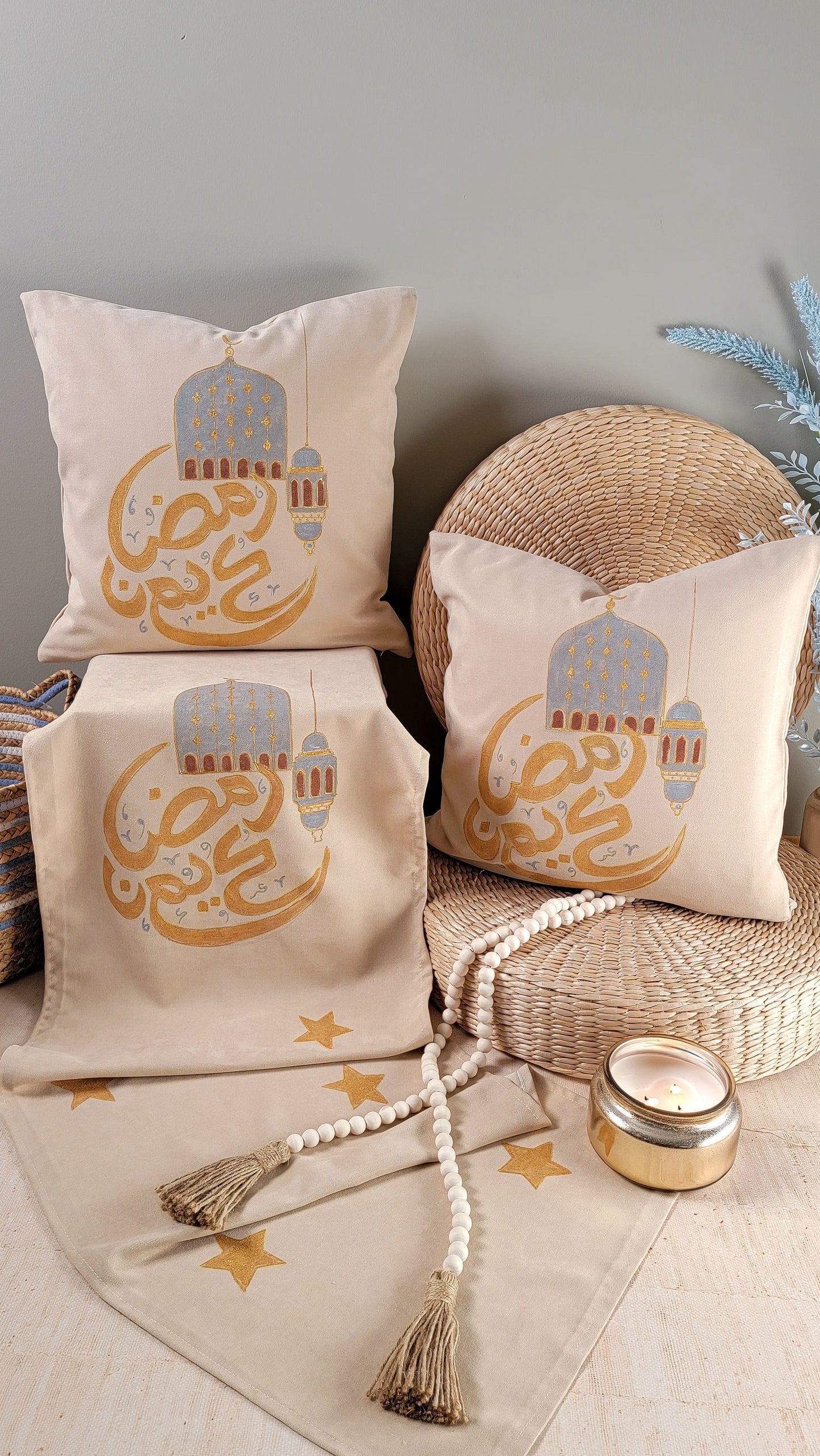 Ramadan Kareem Masjid Pillow covers & Table Runner Set