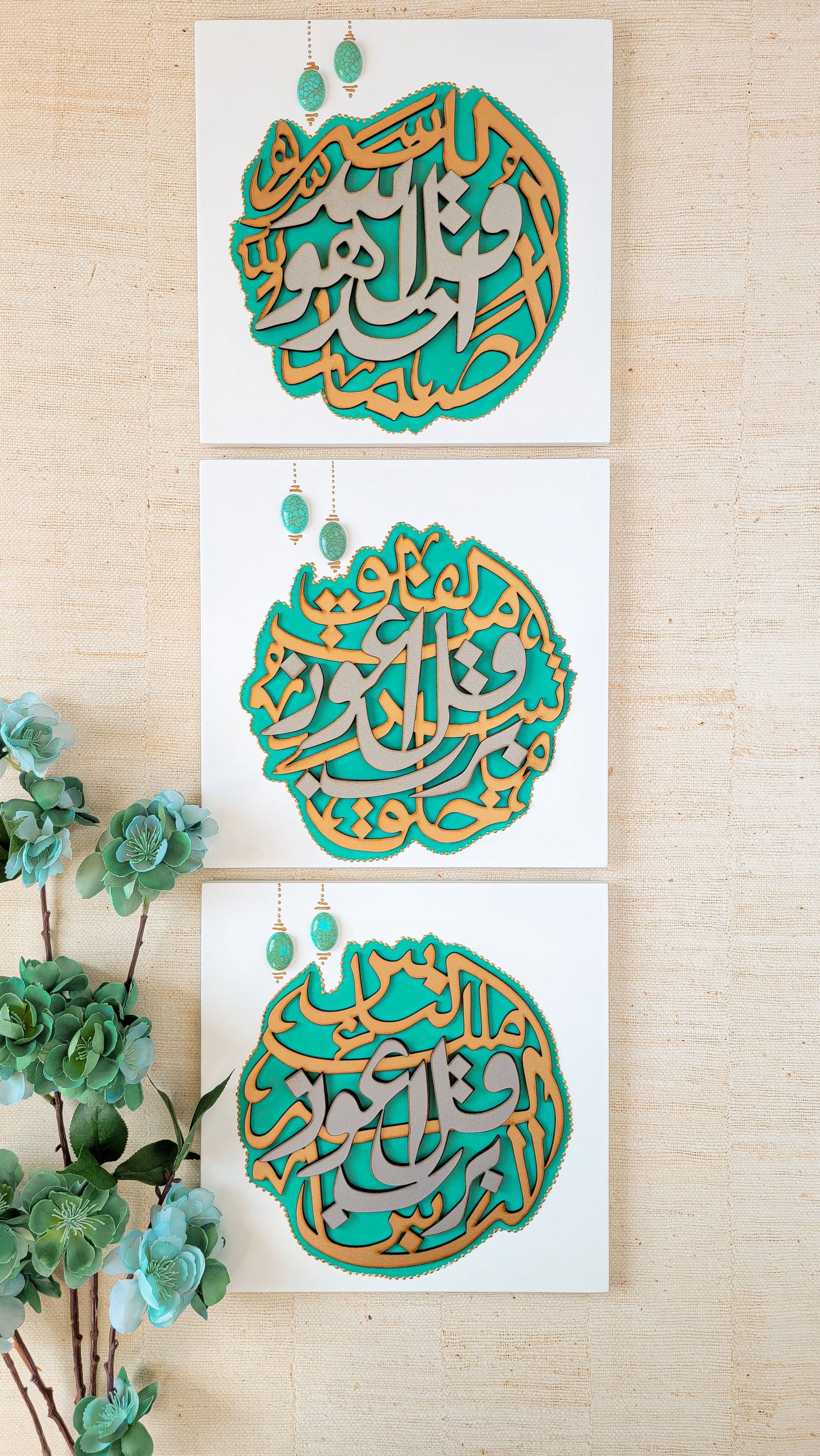 Set of 3 Quls White Wooden Islamic Calligraphy Wall Art