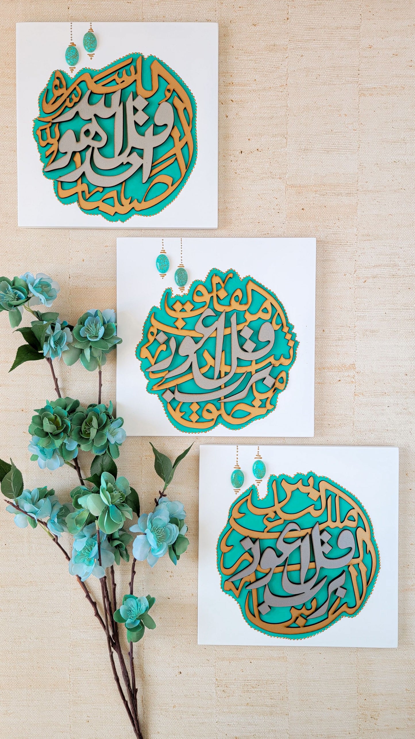 Set of 3 Quls White Wooden Islamic Calligraphy Wall Art