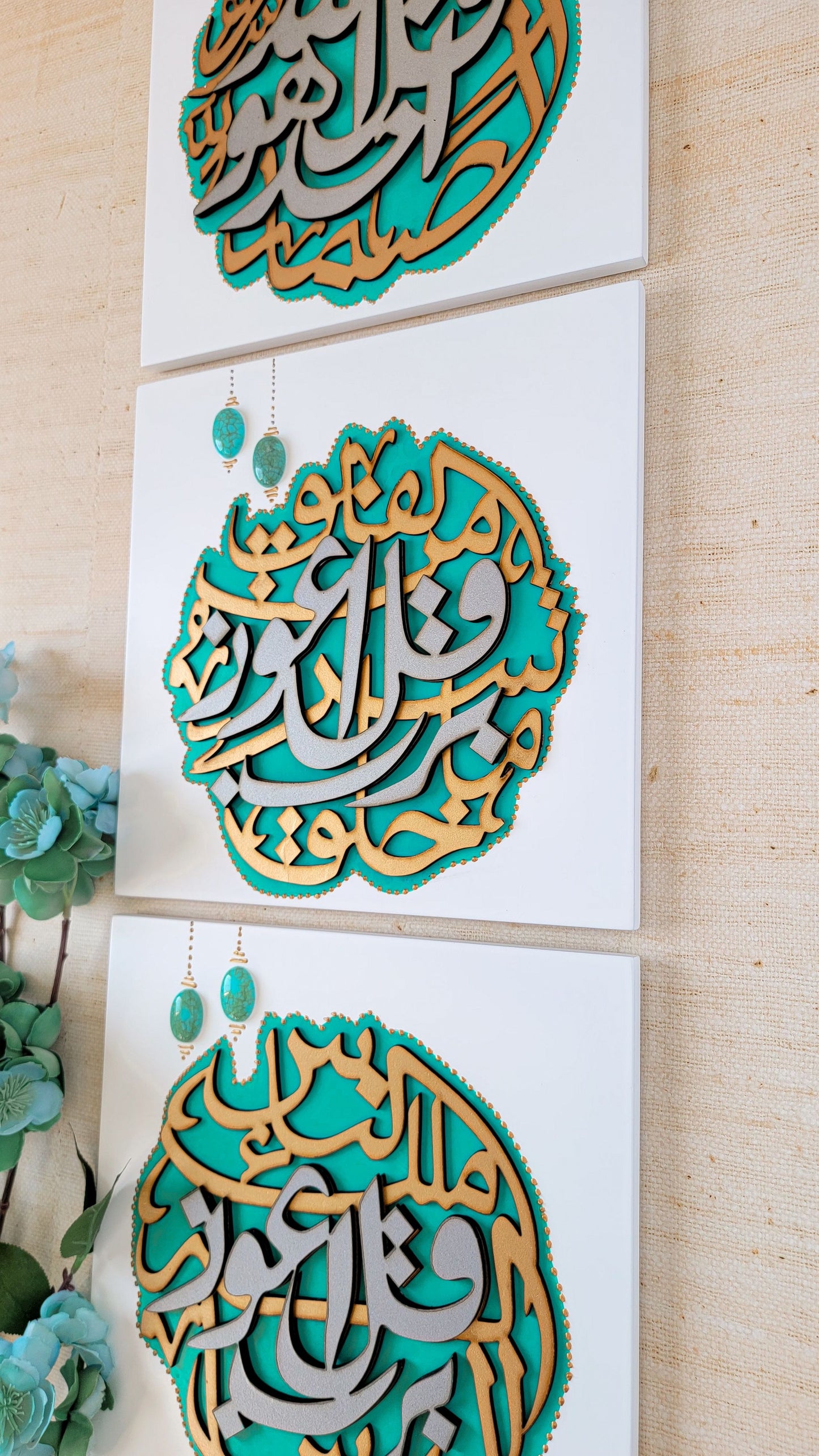 Set of 3 Quls White Wooden Islamic Calligraphy Wall Art